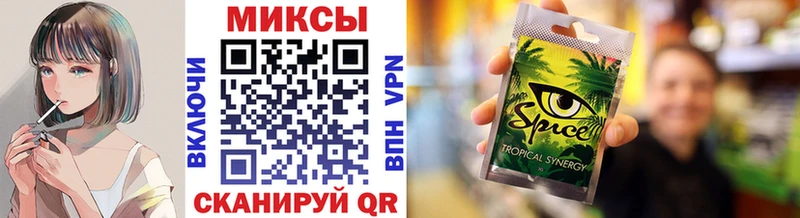 БУТИРАТ бутик  где купить   Дно 