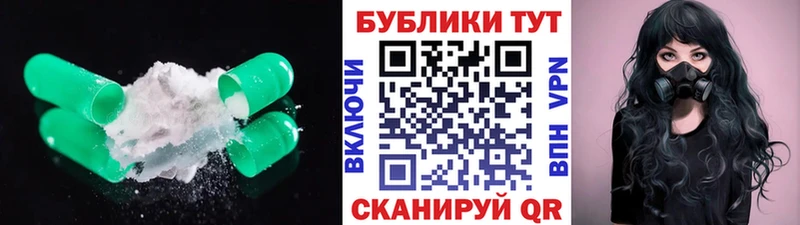 ссылка на мегу ссылки  Дно  Ecstasy 280мг 