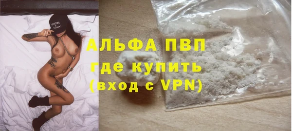 a pvp Арсеньев