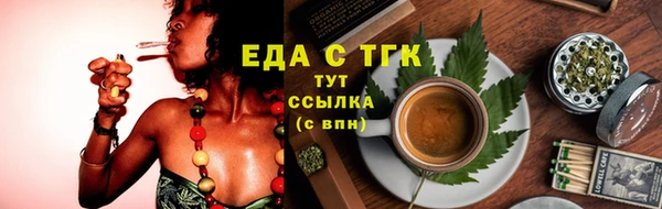 a pvp Арсеньев