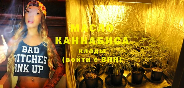 a pvp Арсеньев