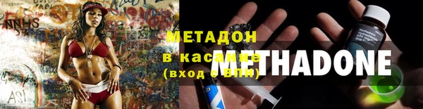 a pvp Арсеньев