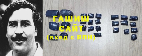 2c-b Алексин