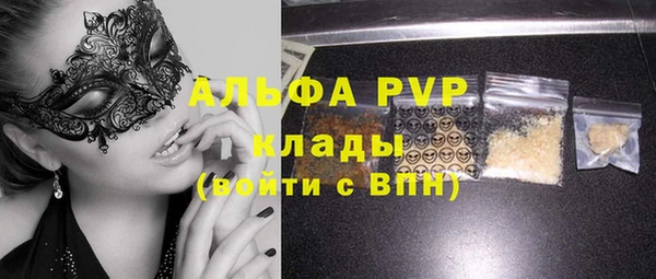 a pvp Арсеньев