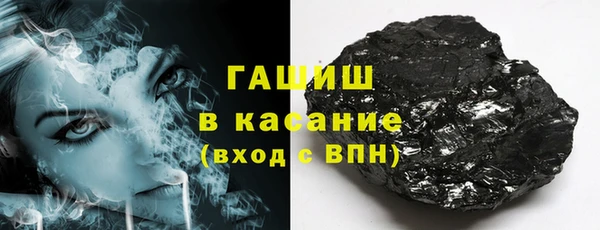 PSILOCYBIN Алзамай