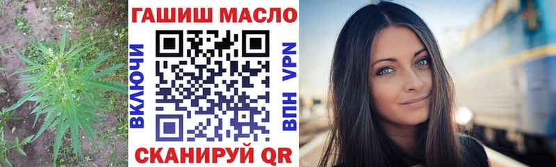 Дистиллят ТГК жижа  сайты даркнета клад  Дно  что такое наркотик 